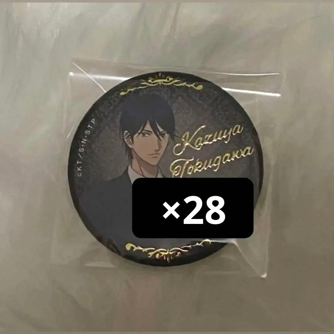 最終値下げ 新テニスの王子様 テニプリ 中外鉱業代表スーツ 徳川カズヤ 缶バッジ