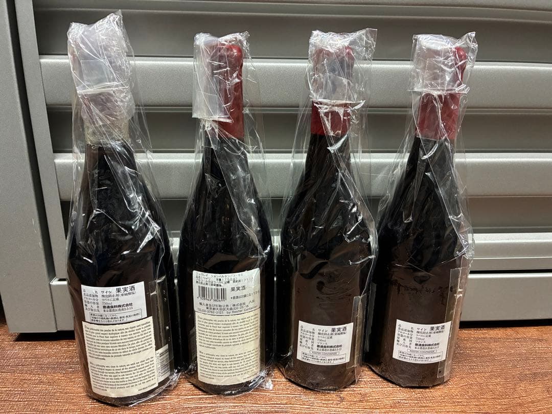 フーリエ　ジュヴレ・シャンベルタン 赤ワイン 4本セット