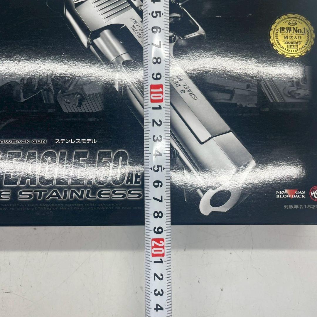 R◆東京マルイ　デザートイーグル