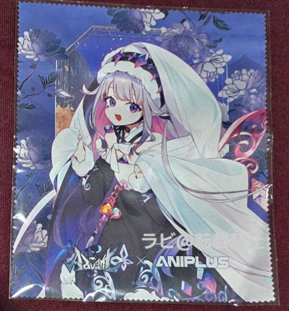 ビジュー　ホロライブ　Advent en 韓国限定 ランダム特典・缶バッジセット