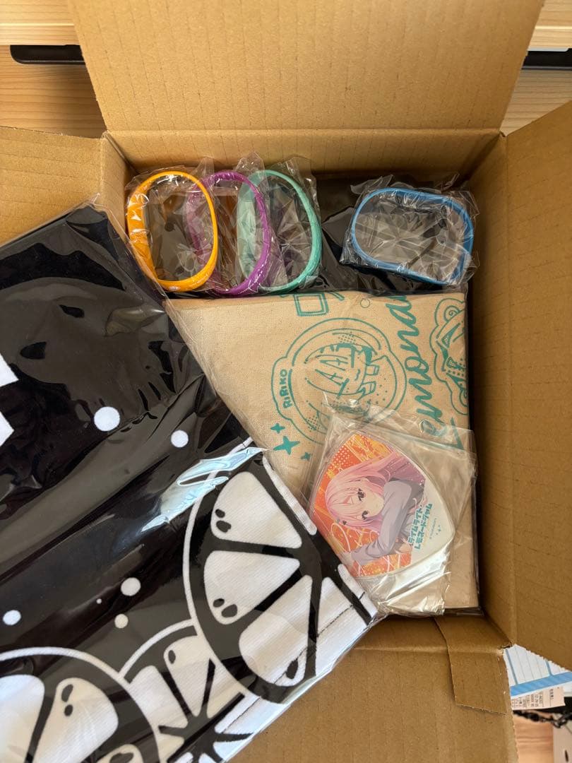 【新品】ライムライトレモネードジャム ソフマップ有償特典