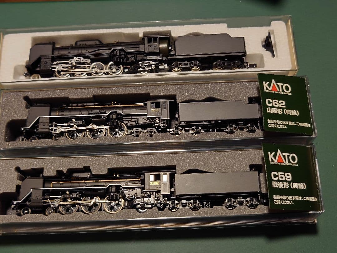 KATO　蒸気機関車　C59 C62（美品） D51（ジャンクおまけ）