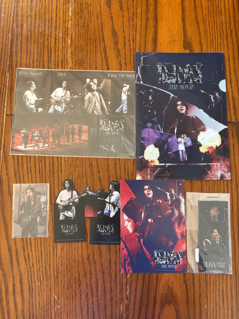 SUGA Agustd まとめ売り