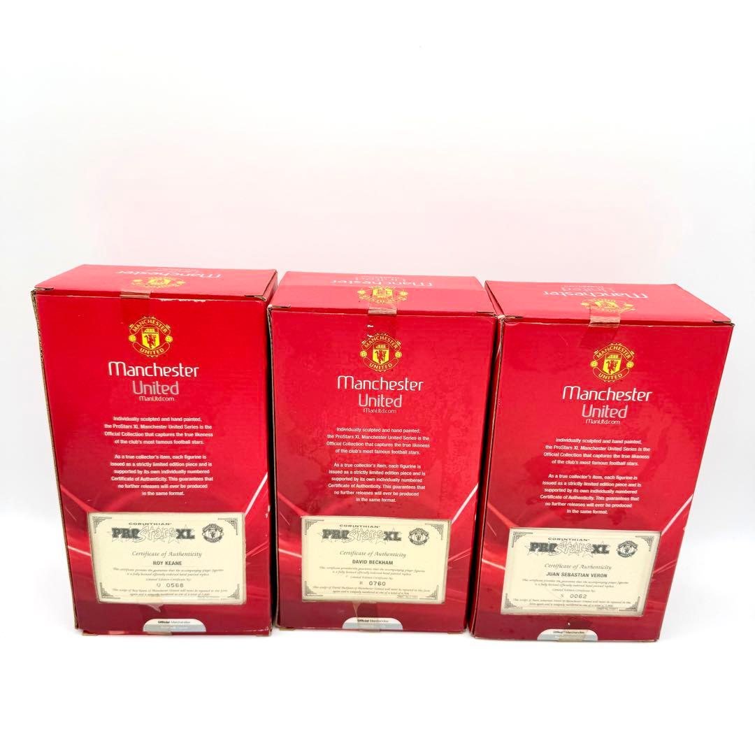 【未開封レア品】マンチェスター ベッカム ロイキーン ヴェロ　プロスターズXL