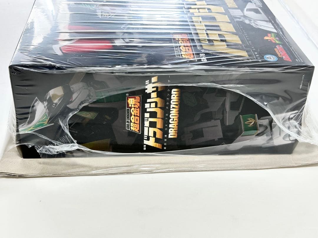 超合金魂 究極大獣神 2種セット 恐竜戦隊ジュウレンジャー未使用未開封