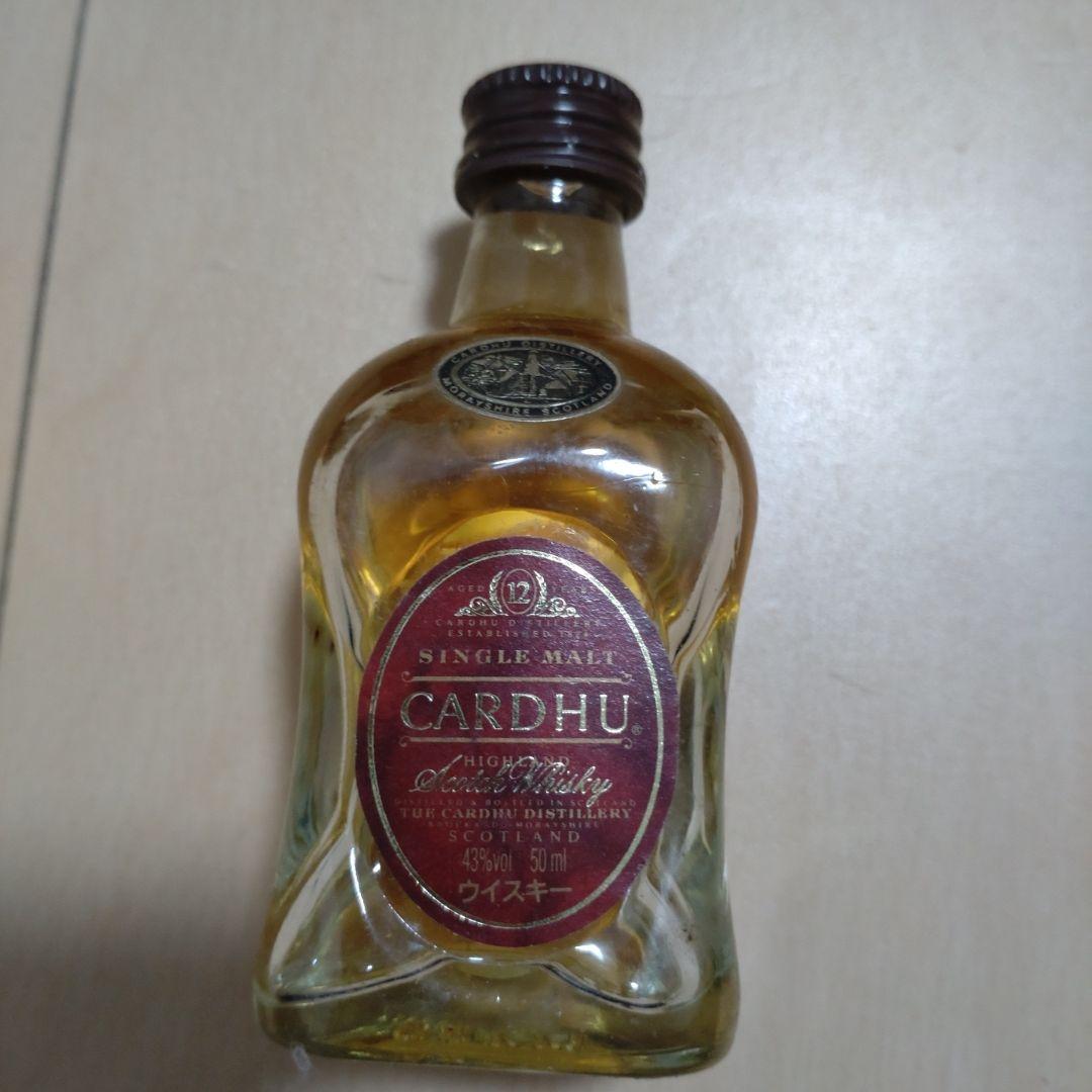 カーデュ(CARDHU) １２年 ウィスキー ミニボトル 50ml　9本