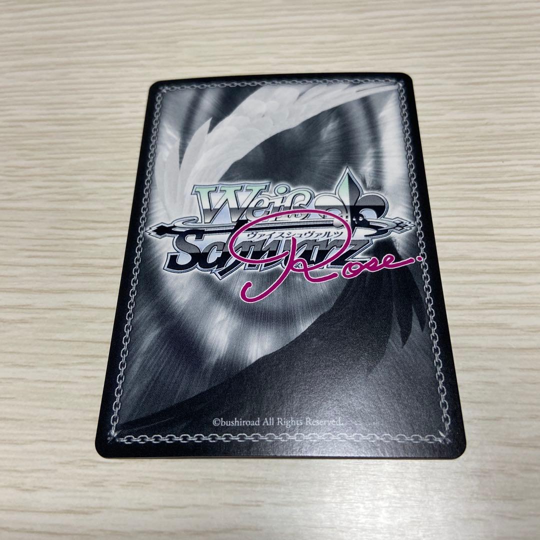 ヴァイスシュヴァルツロゼ sprite 誓いの言葉 みさき SP 3枚セット