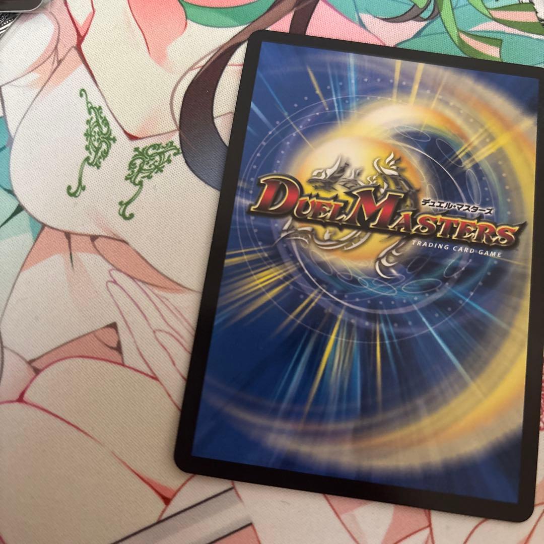 偽りの月インターステラ　サイン