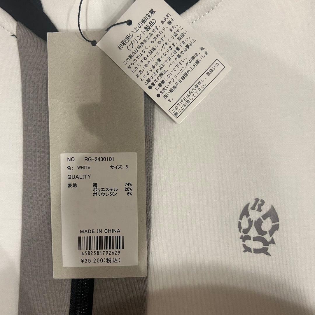 ラッセルノ　サイズ5 メンズウエア　上下セット