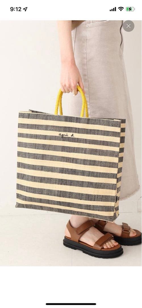 イエナ　美品アニエスべー　ラフィアバッグ