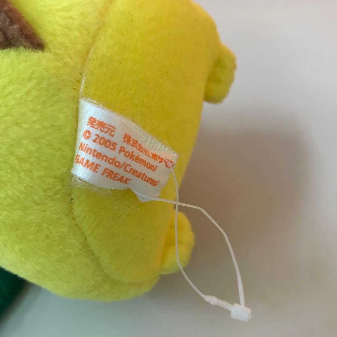 レア ポケモンセンター マンスリーピカチュウ 2005年12月 ぬいぐるみ