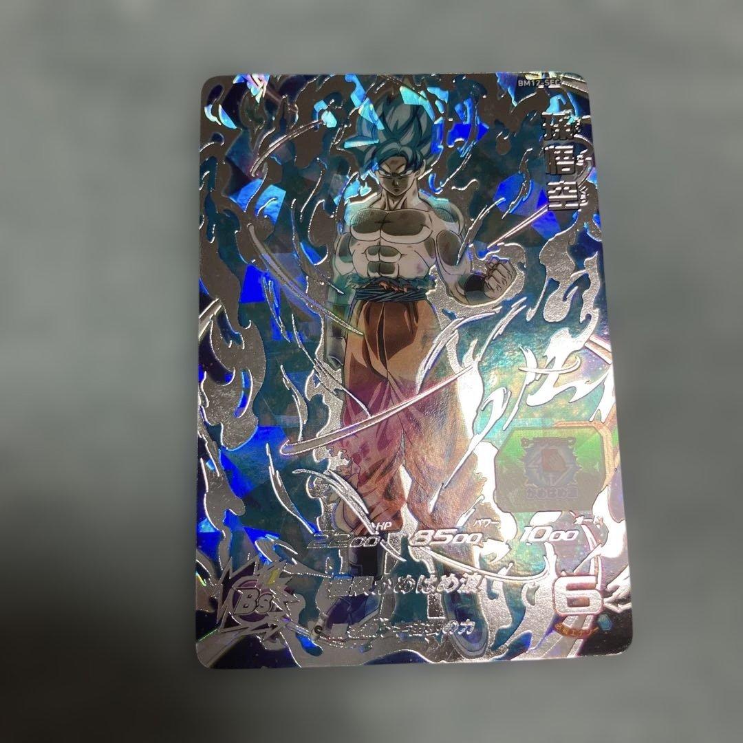 スーパードラゴンボールヒーローズ　まとめ売り　傷あり40枚　ur アルティメット