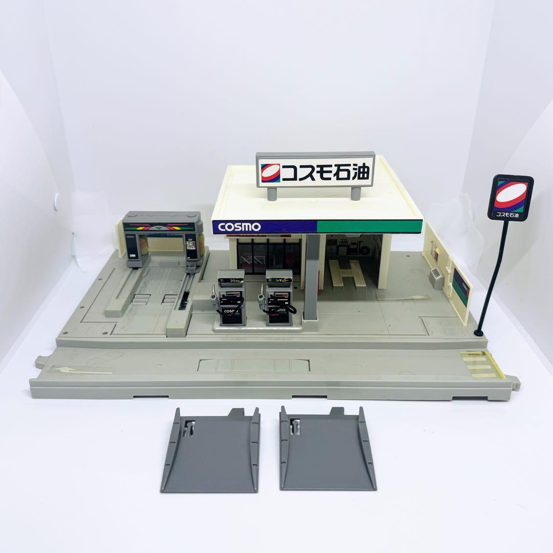 モータートミカ D-12 コスモ石油 オートガソリンスタンド 情景