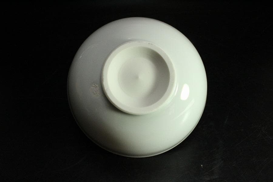 茶道具 抹茶碗 紅彩山 煎茶 作家物 在名 美品 共箱(K-YC422)