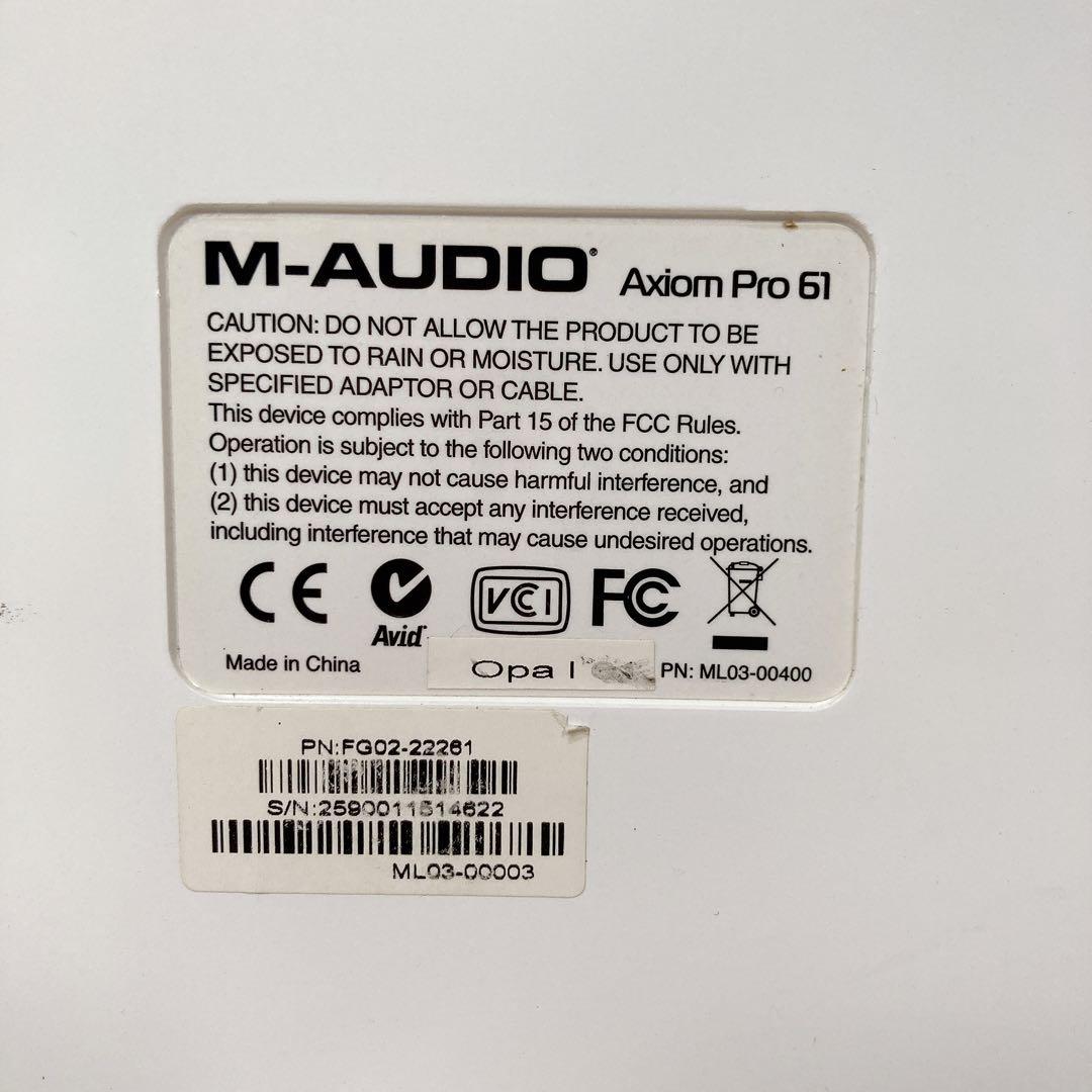 【希少】M-AUDIO 61鍵 MIDIキーボード Axiom Pro 61