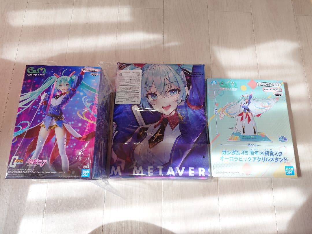 非売品　ガンダムメタバースライブ 初音ミク 法被　(新品未使用)