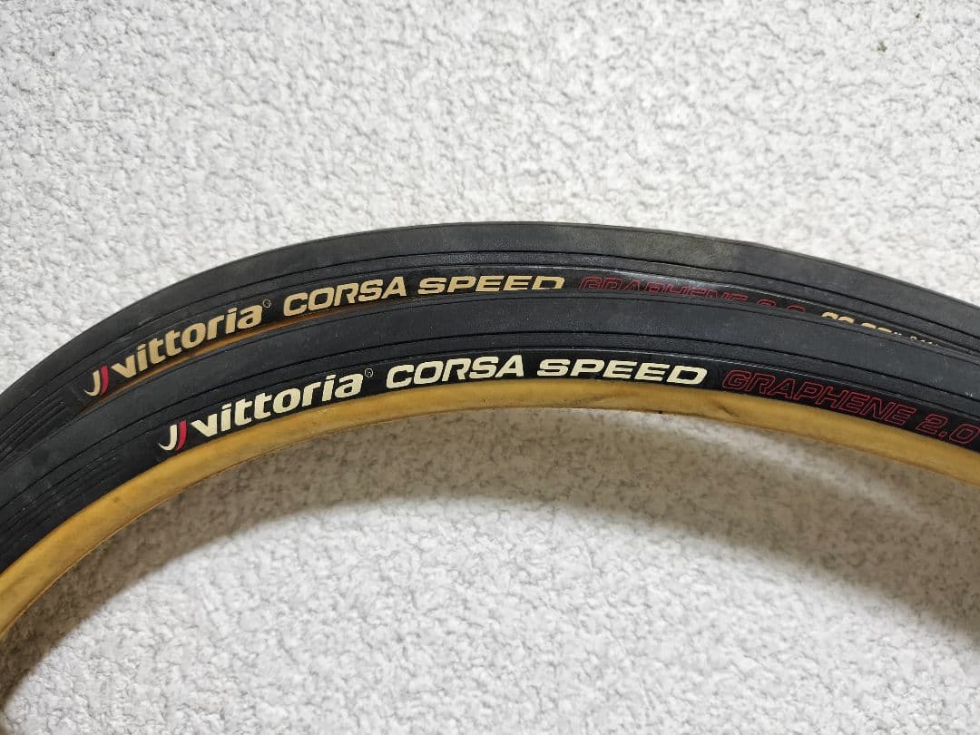 Vittoria CORSA SPEED チューブラー2.0 23c 2本