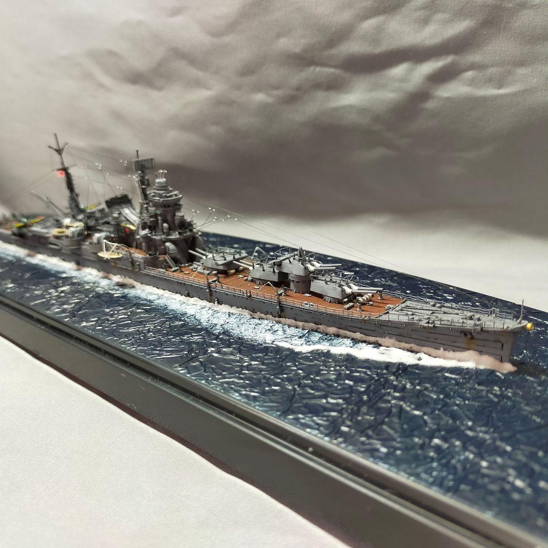 日本海軍 重巡洋艦利根 フジミ 1/700 完成品