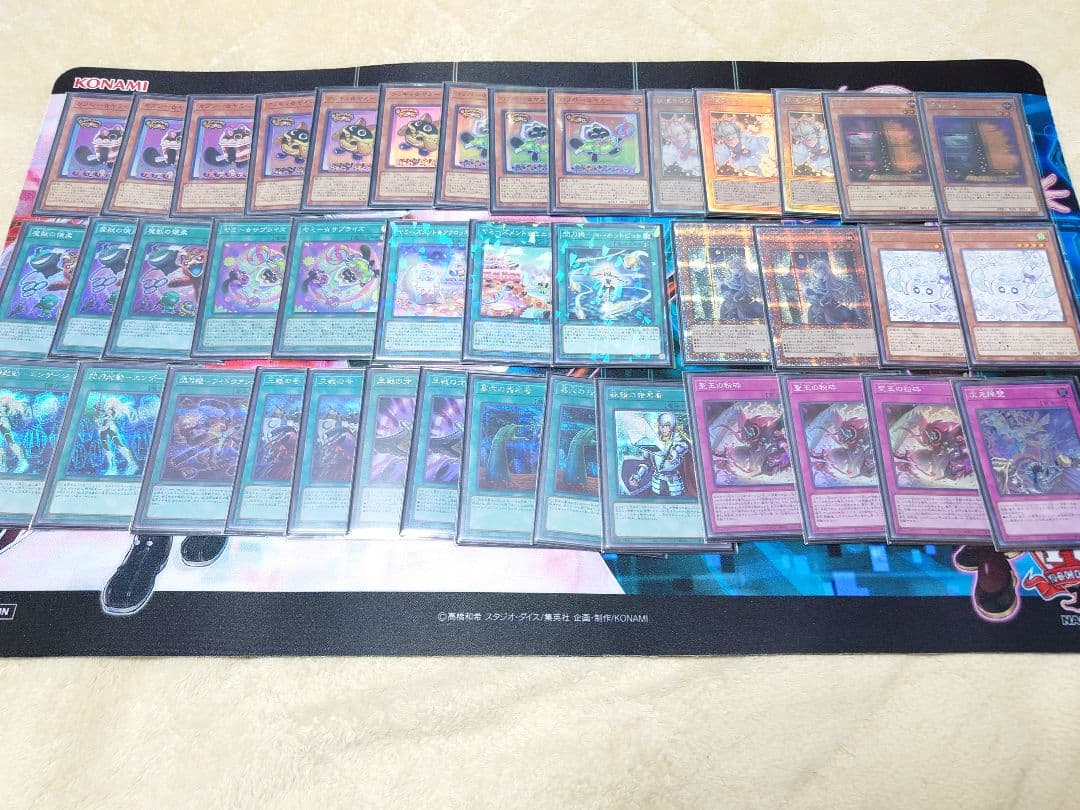 遊戯王　ヤミー　デッキ