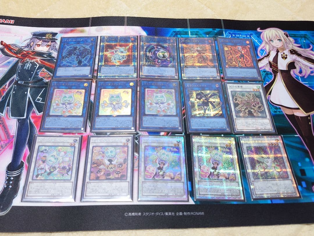 遊戯王　ヤミー　デッキ