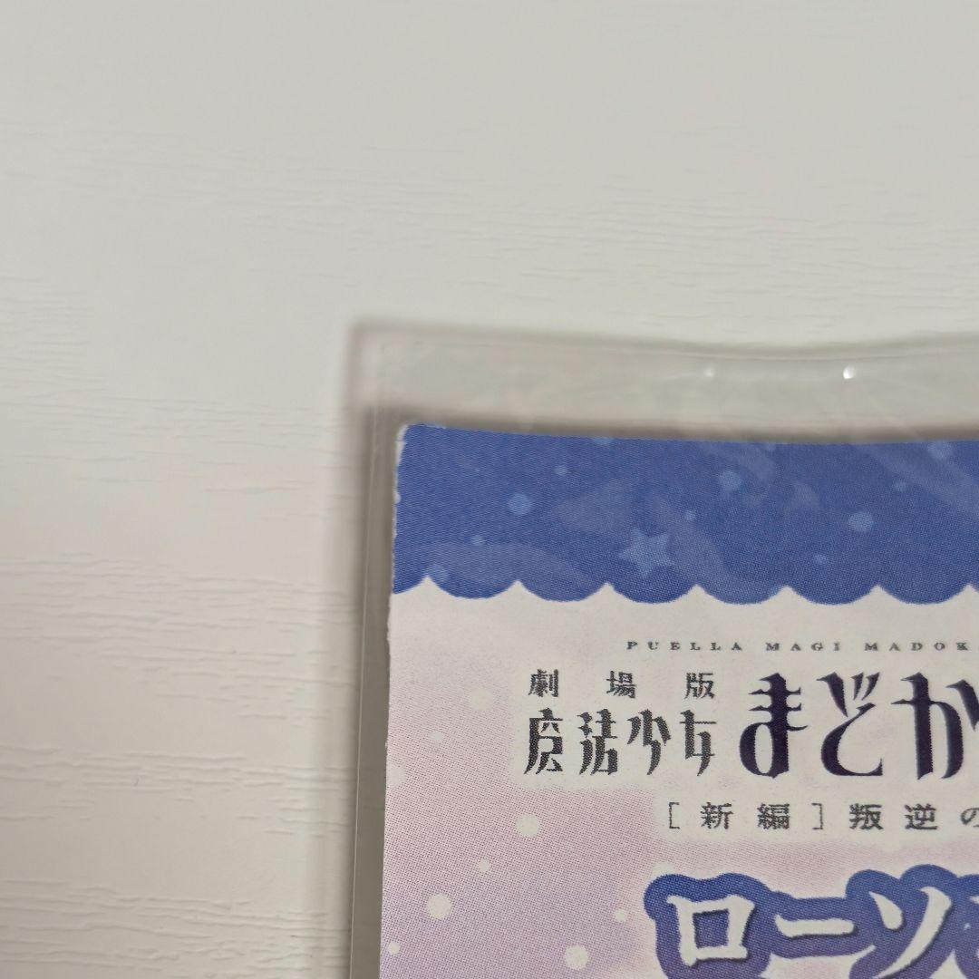 NARUTO うちはオビト 缶バッジ 20周年 渾身の一撃 メタルバッジ