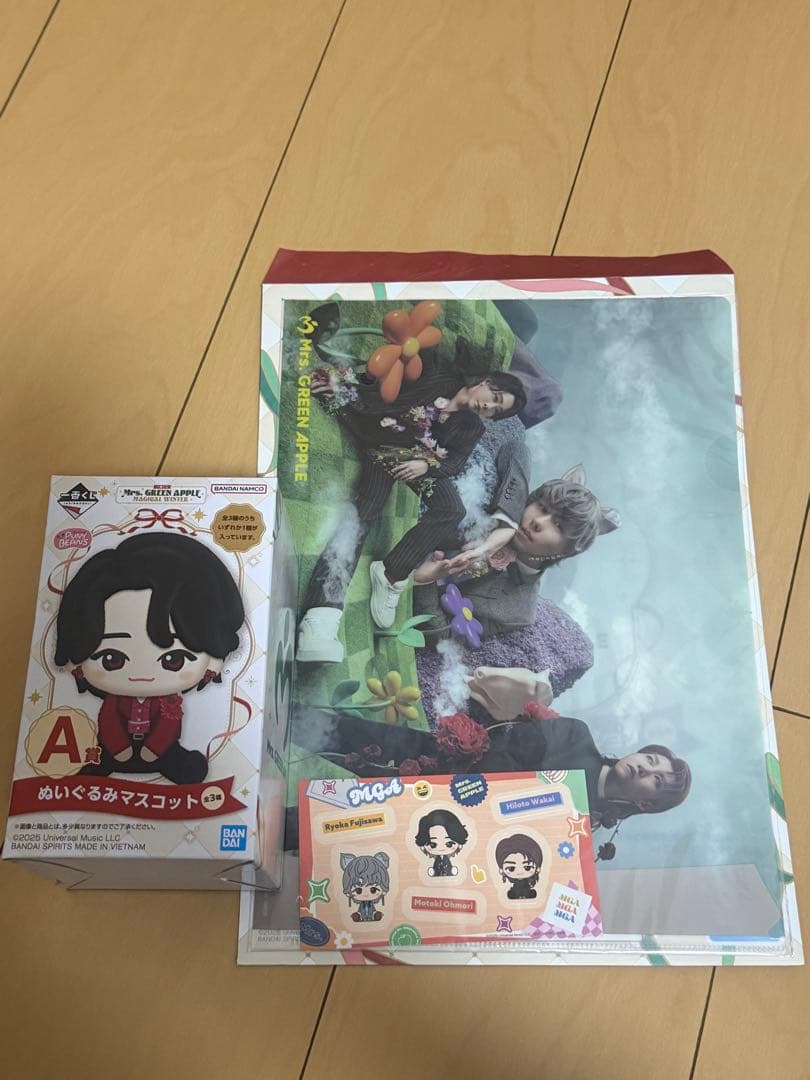 大森元貴 ぬいぐるみ