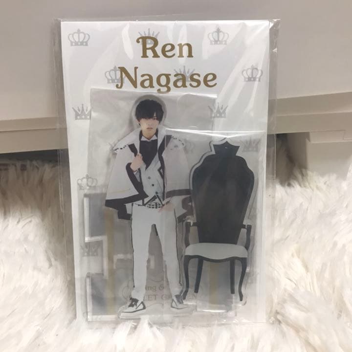 キンプリ 永瀬廉 アクリルスタンド