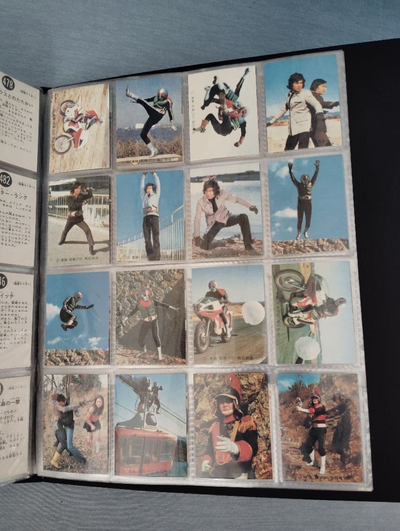 ◆必見◆旧仮面ライダーカード546枚（復刻版）+専用アルバム