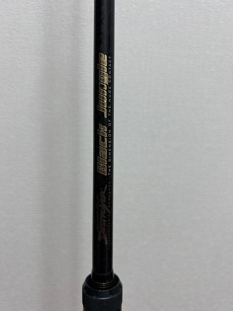 メガバス デストロイヤー ブラックジャングル パワーバーサタイル