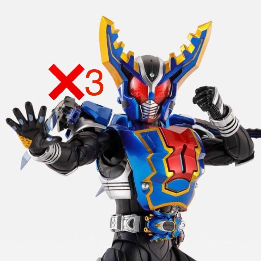 S.H.Figuarts 真骨彫製法 仮面ライダーガタック ハイパーフォーム3個