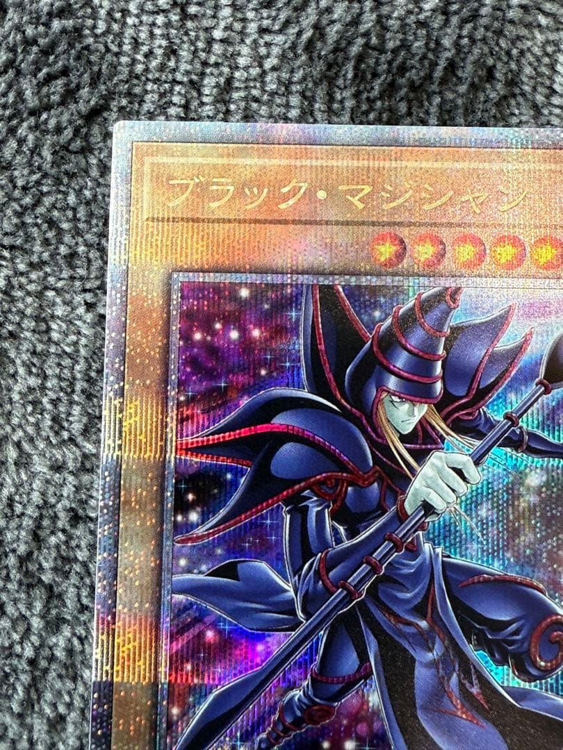 ブラックマジシャン25thシク　絵違い　アーコレ　日版