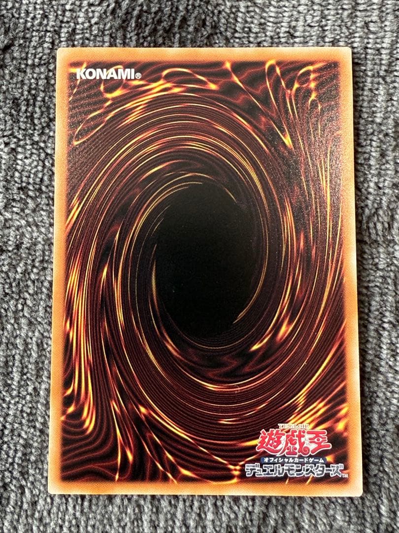 ブラックマジシャン25thシク　絵違い　アーコレ　日版