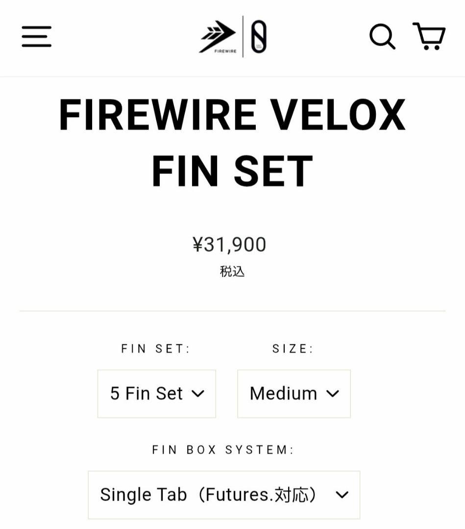 【新品未使用】サーフボードフィンセット 5フィン Mサイズ FIREWIRE