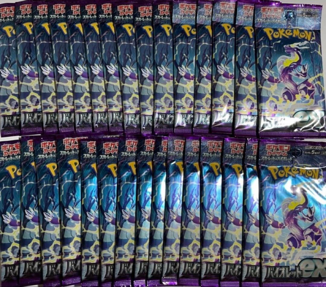 専用出品です（別の方が購入されてもキャンセル致します）