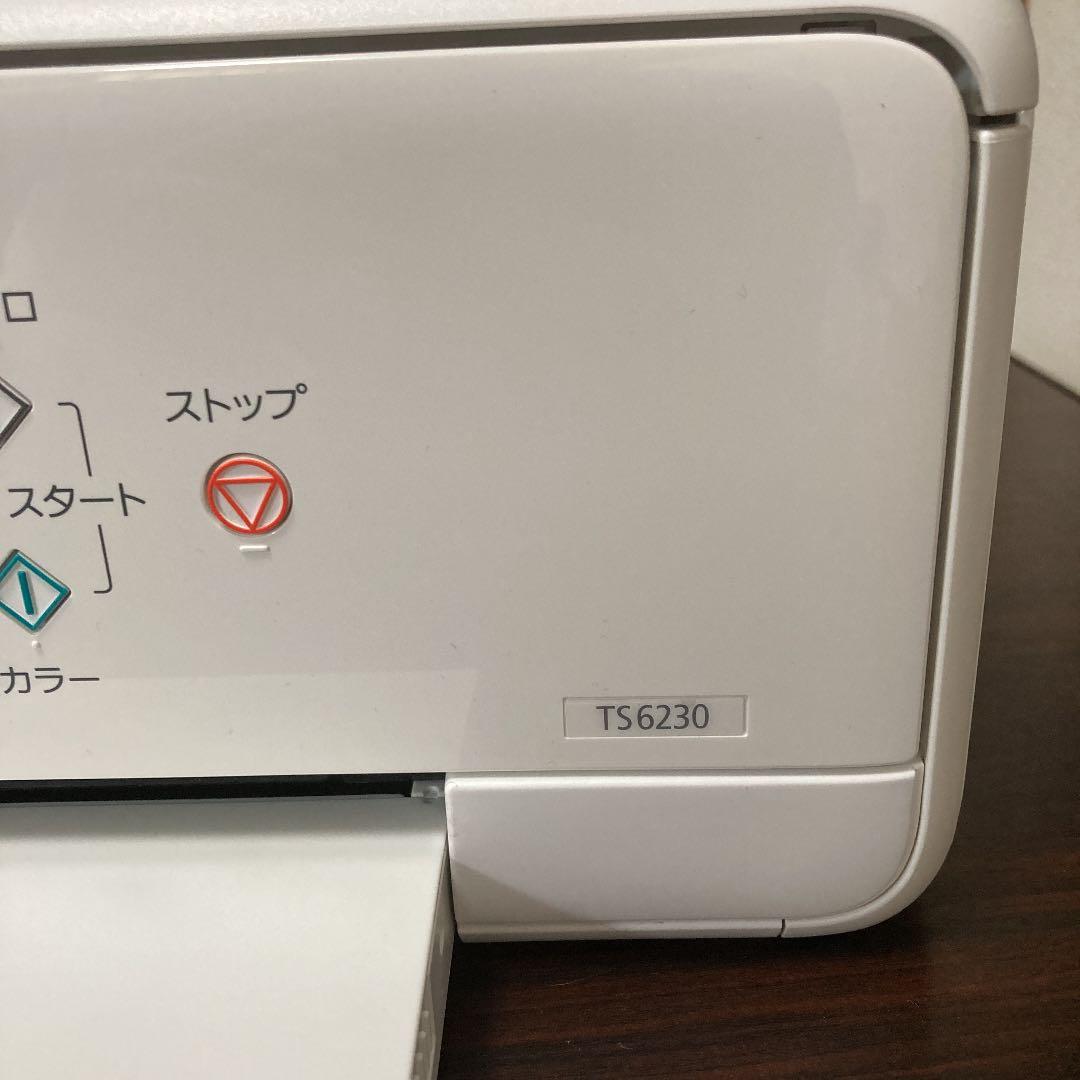 値下げCanon PIXUS TS6230WH
