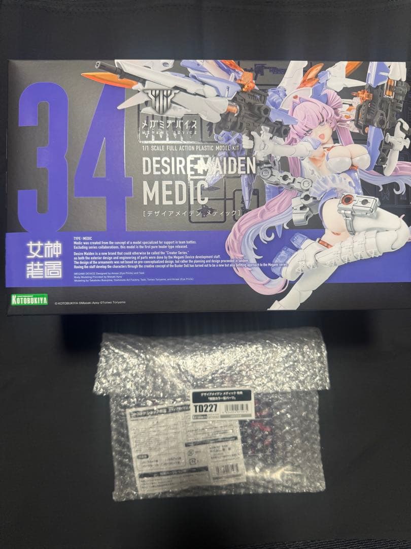 メガミデバイス デザイアメイデン メディック 特典付き