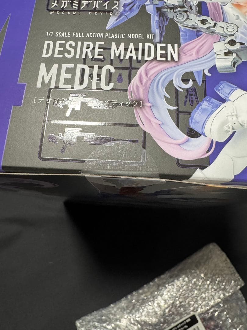 メガミデバイス デザイアメイデン メディック 特典付き