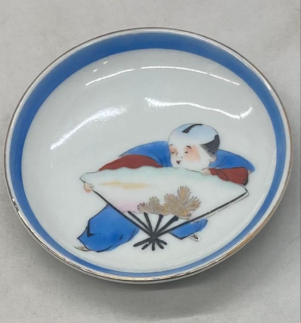 B556b 福助に扇 小皿　2枚組　図変り　縁起物　骨董　手描き