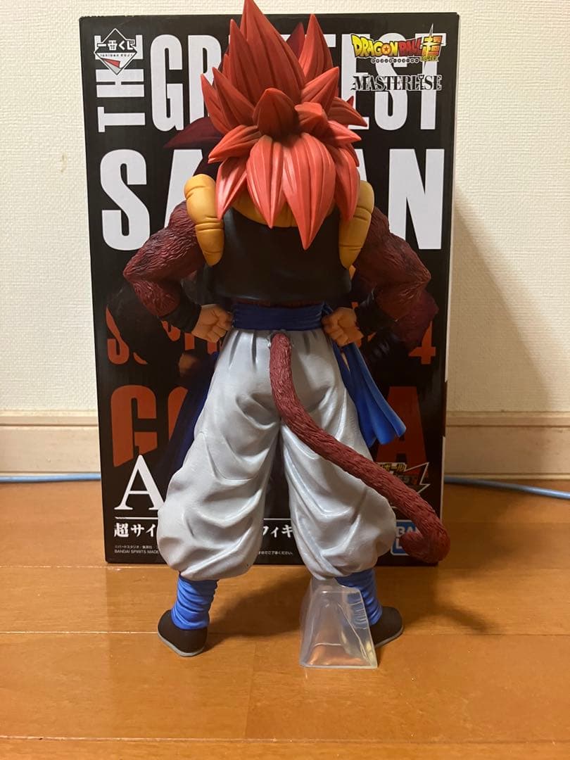 一番くじ ドラゴンボールTHE GREATEST SAIYAN 3体セット