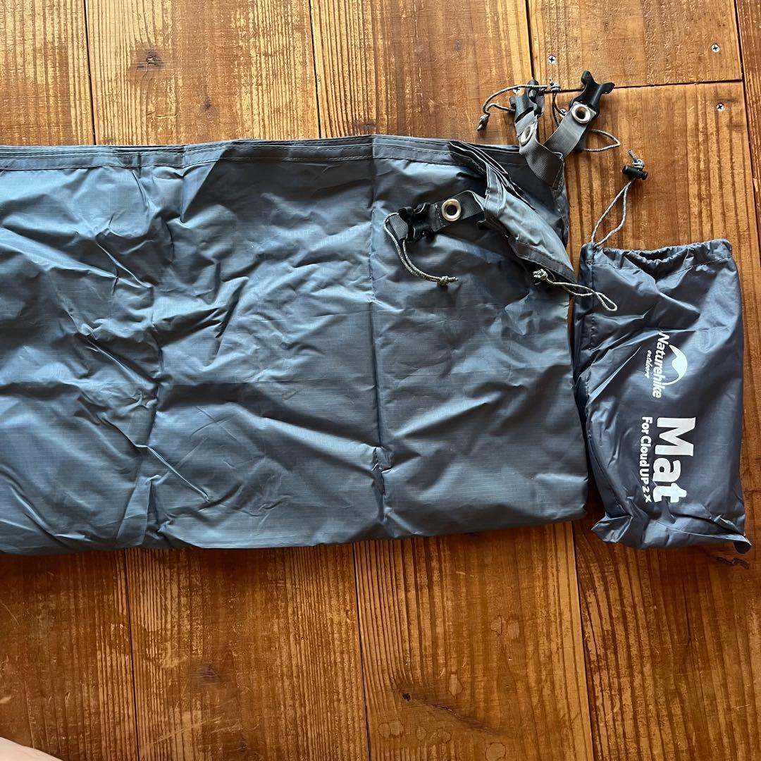 Naturehike テントCould up2 2人用 グランドシート付