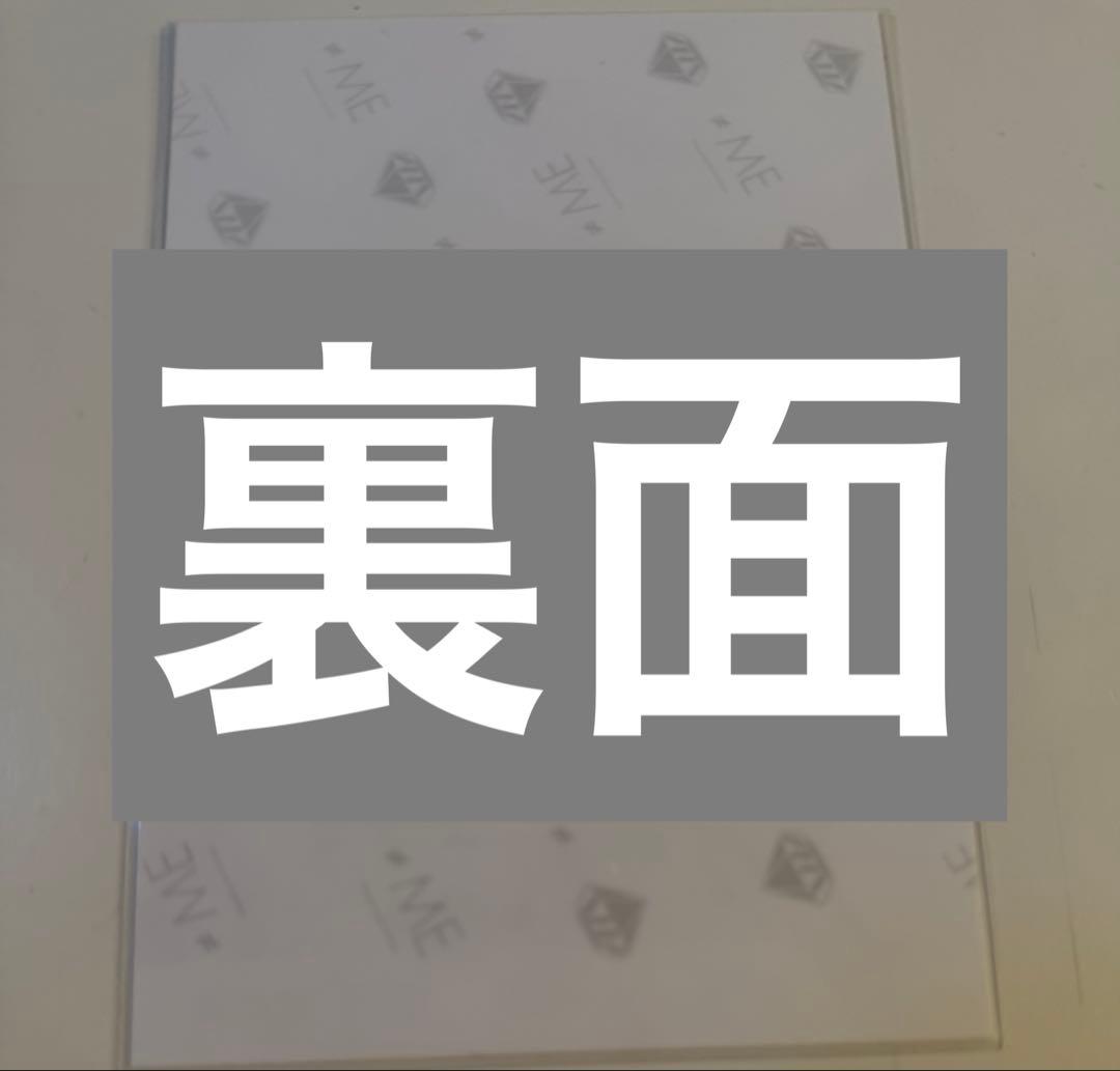 ノイミー 冨田菜々風 直筆 マリン ヨリ