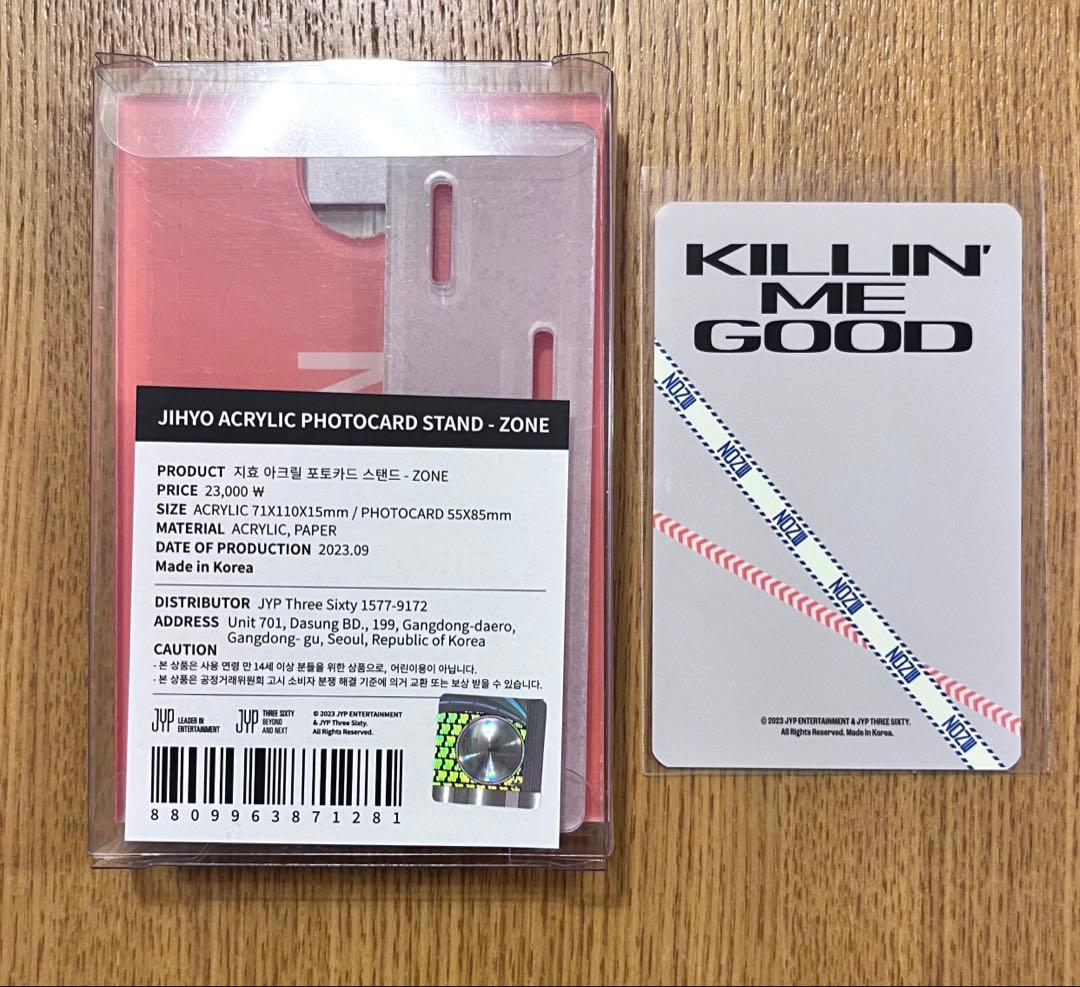 ZONE ジヒョ　アクスタ　アクリルフォトカードスタンド　トレカ　TWICE