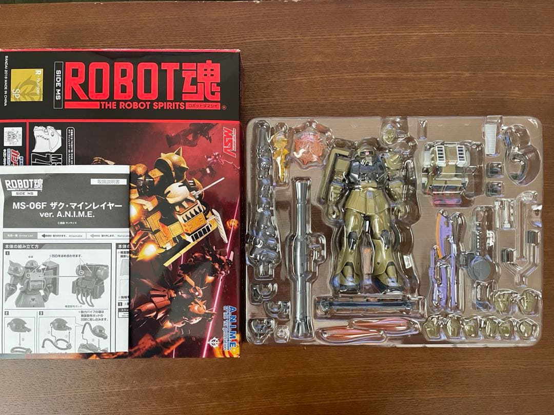 ROBOT魂　ザクマインレイヤー　ver.A.N.I.M.E