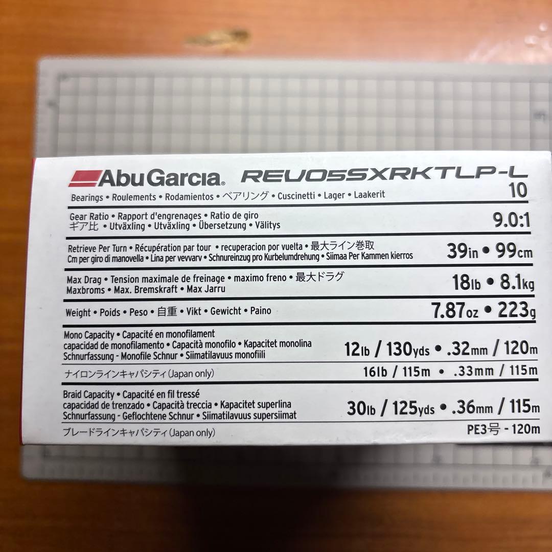 Abu Garcia REVO5SXRKTLP-L レボ5ロケット　左ハンドル