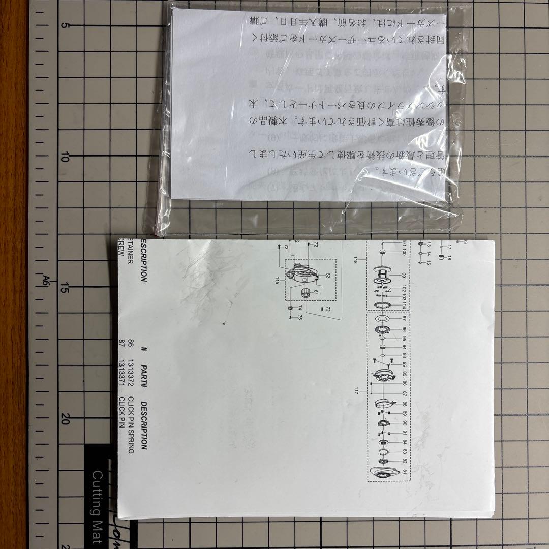 Abu Garcia REVO5SXRKTLP-L レボ5ロケット　左ハンドル