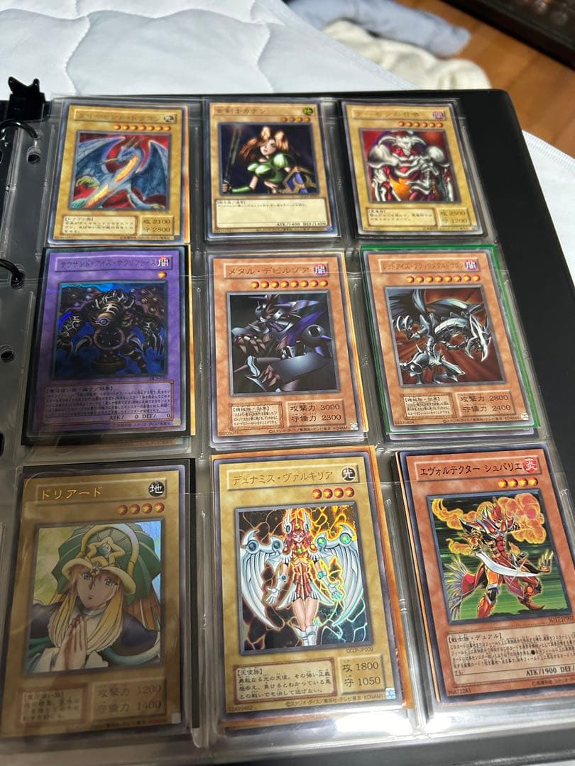 ふ*う様 遊戯王引退品　ほぼ初期