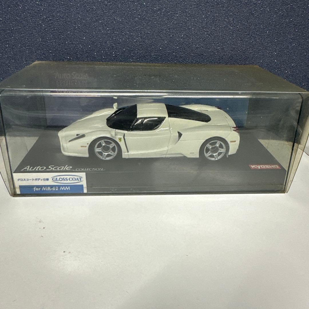 ミニッツボディKYOSHO エンツォフェラーリ ホワイト
