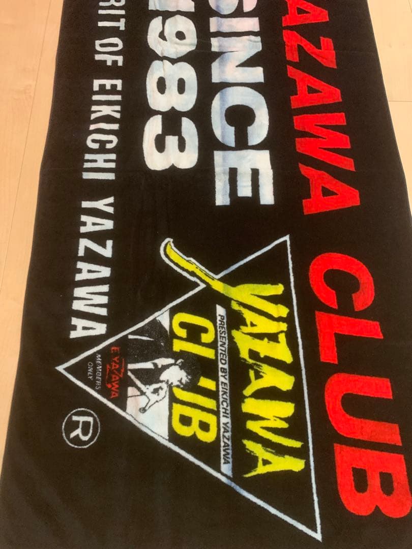 ケッチ新品矢沢永吉SBTスペシャルビーチタオルBig Beat91 他3点