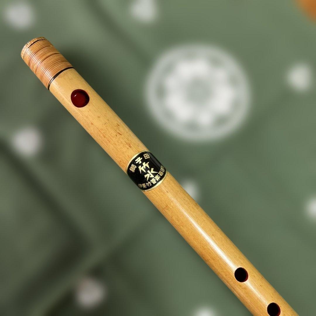 篠笛 獅子田流竹水5本調子6穴天地籐巻￼ 15,800円を13,800円で提供‼️
