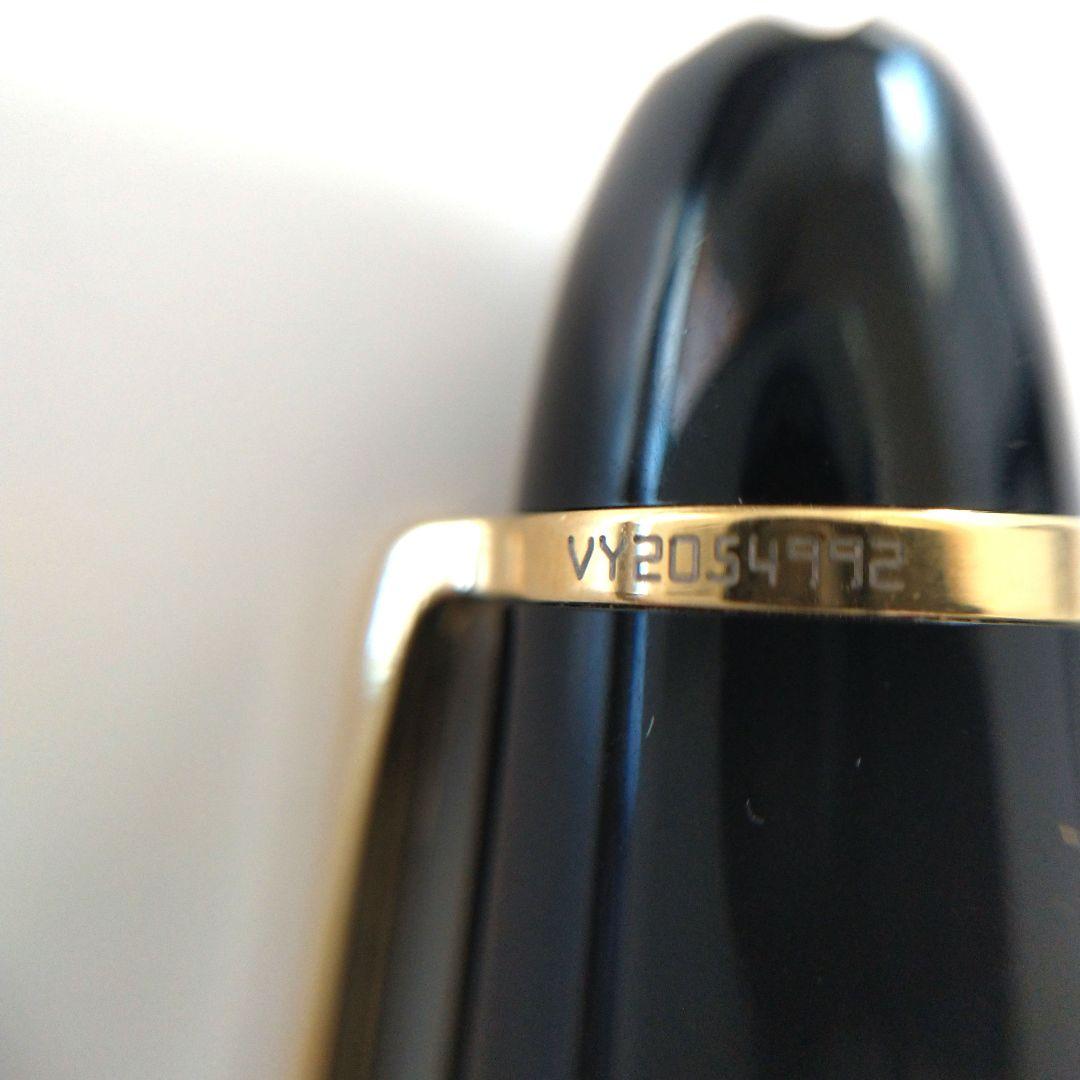 モンブラン万年筆マイスターシュテュック 146 ル.グラン